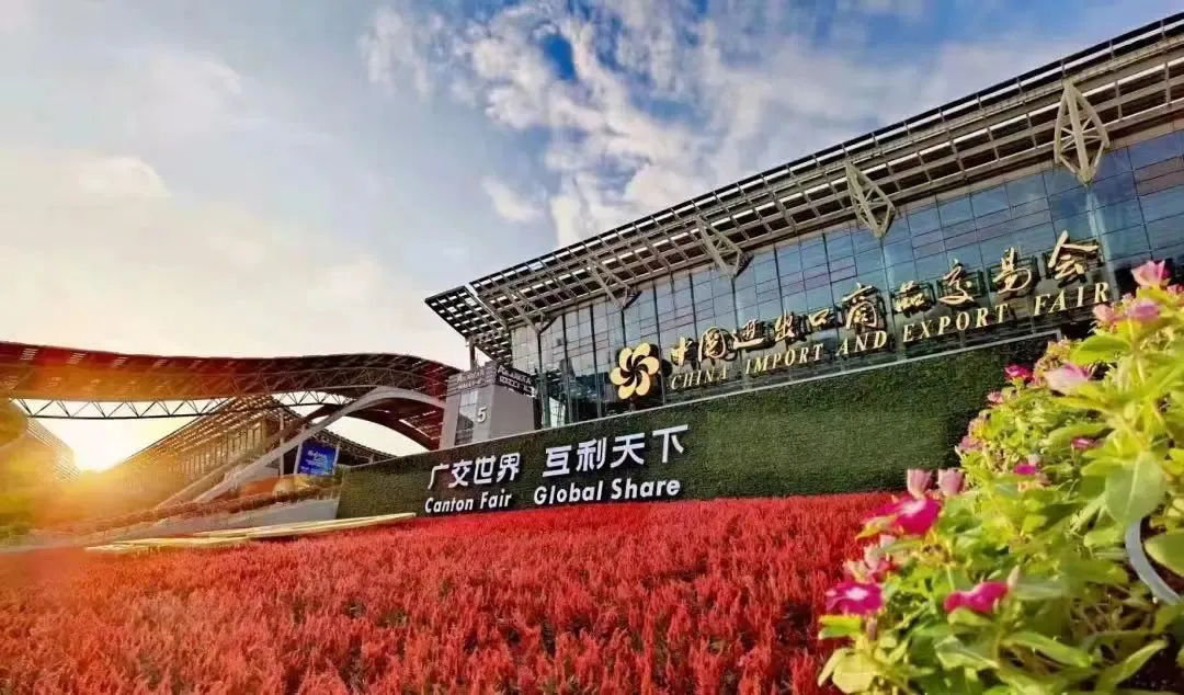 Zese successfully participated in the 136th Canton Fair