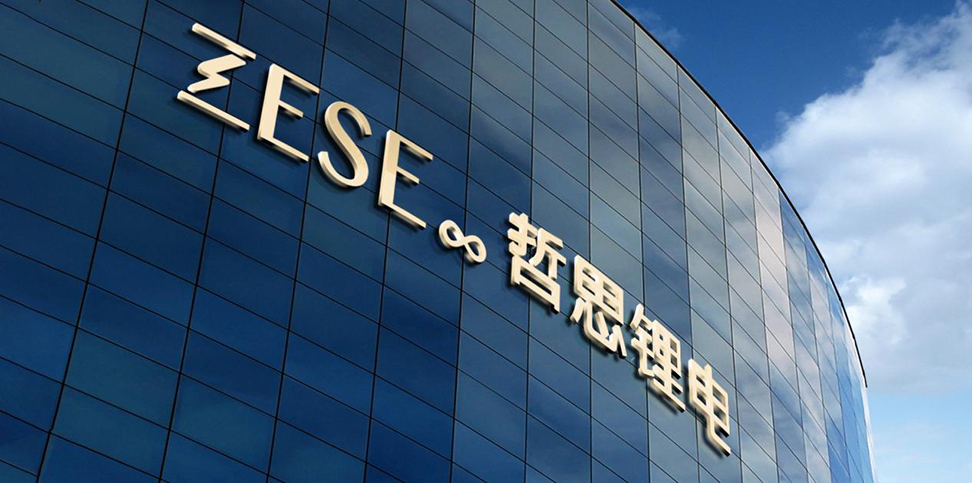 Emerging-Battery-Technologies-Shaping-the-Future-of-Solar-Energy-Storage-3.jpg