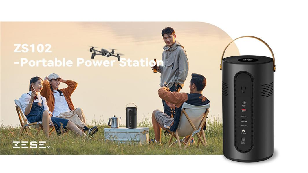 Why Choose ZS102 as your Portable Power Supply?